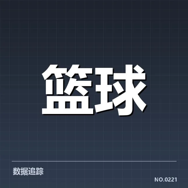 CBA季后赛对阵前瞻：赛场激战背后，球队战术布局引发关注
