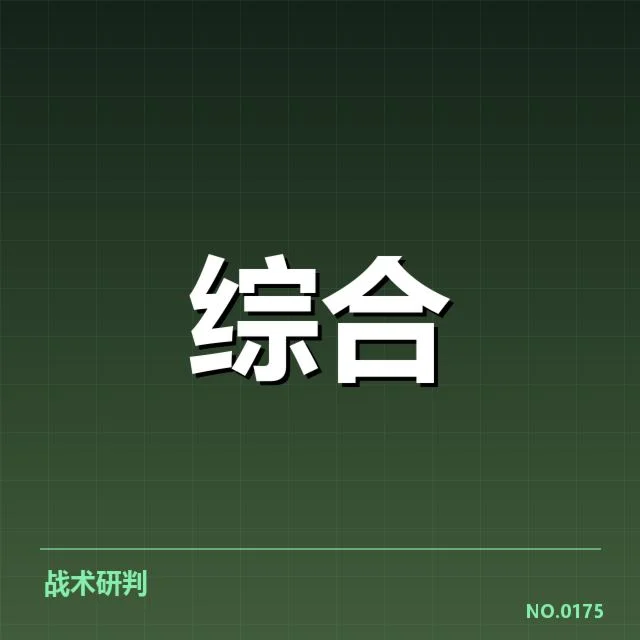 电子竞技亚运展示赛:赛事组织和选手发展现状如何