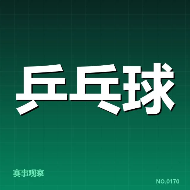 退役及教练任职的官方确认信息